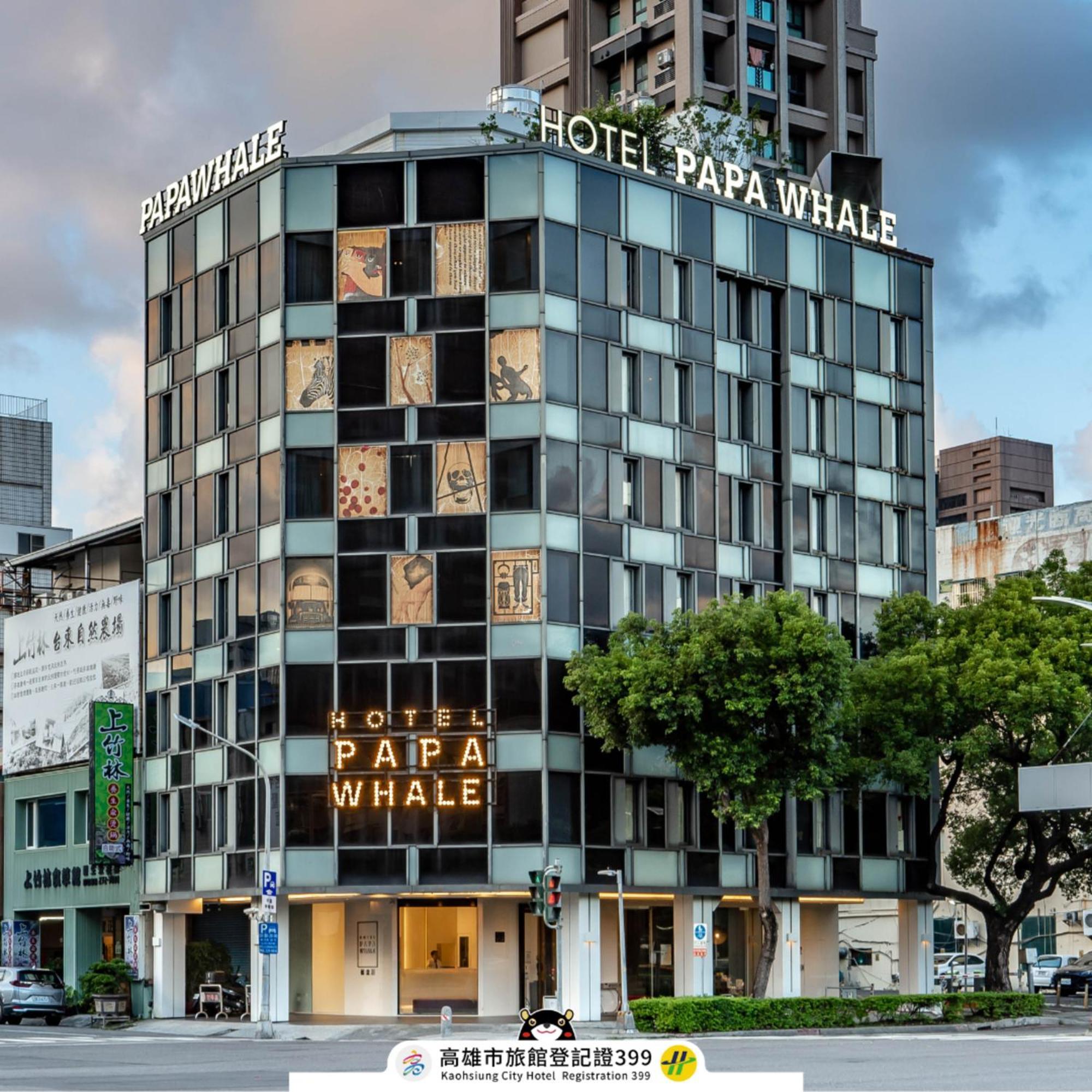 Hotel Papa Whale-Kaohsiung Formosa Boulevard Extérieur photo